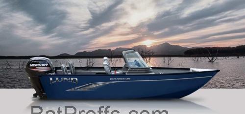 Lund 1675 Adventure Sport tekniska specifikationer och recensioner